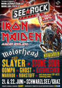 See Rock Festival