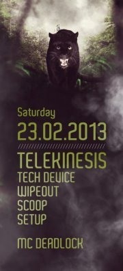 Southurban pres.: Drumbass Night